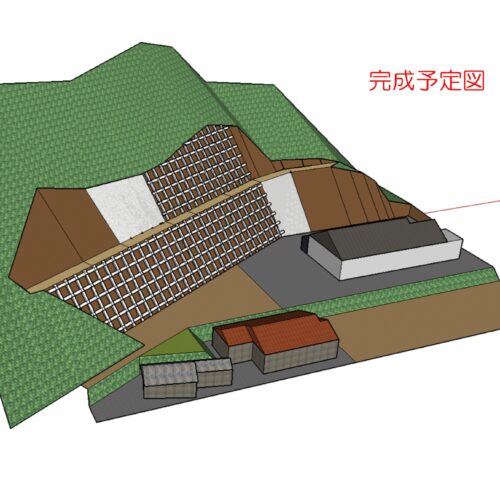 令和3年度 防災急傾 第25-3号 上八峡地区 急傾斜地崩壊対策工事